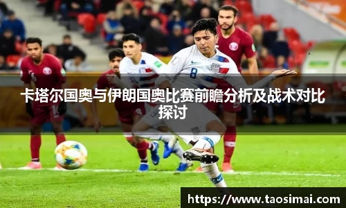 熊猫体育