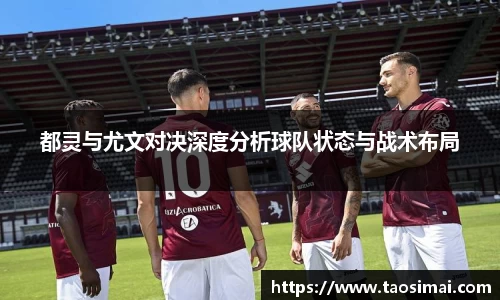 熊猫体育