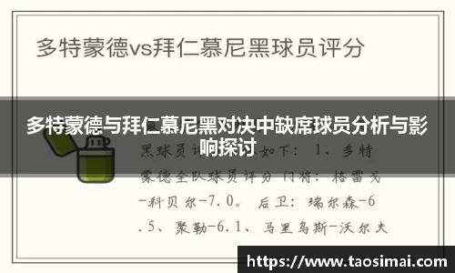 熊猫体育