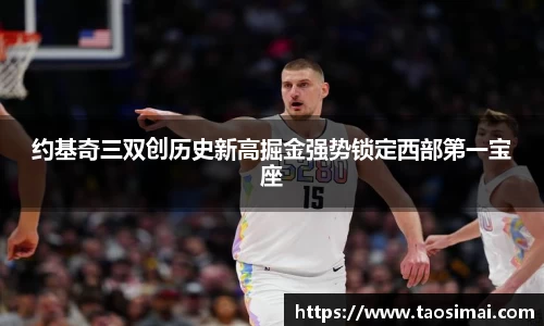 熊猫体育官方网站